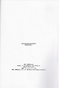 第21页图