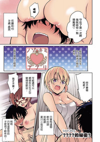 第1頁圖