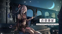 第25頁圖