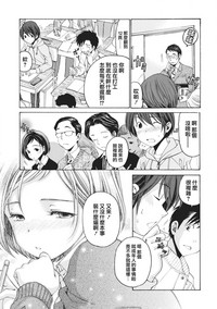 第13页图