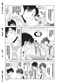 第17页图