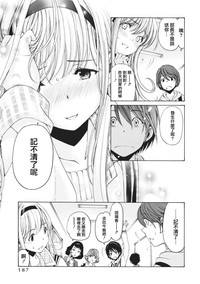 第21页图
