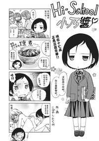 第25页图