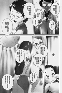 第13页 封面 - HaSM.cc