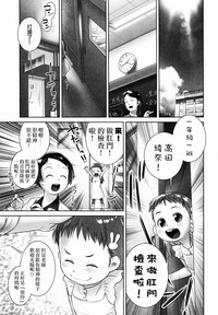第5页 封面 - HaSM.cc