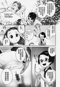 第9页 封面 - HaSM.cc