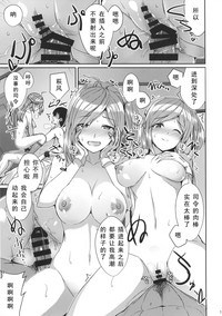 第13页图