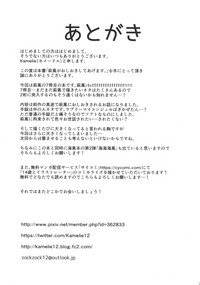 第25页图