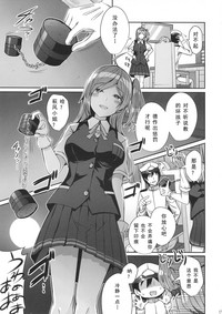 第5页图