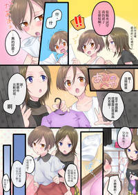 第25頁圖