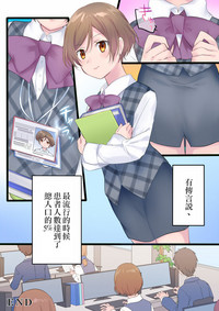 第29頁圖