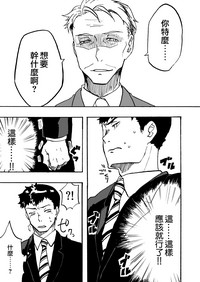 第37頁圖
