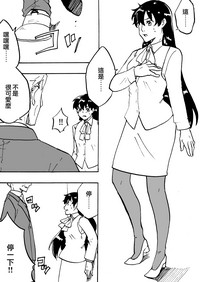 第41頁圖