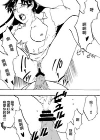 第45頁圖
