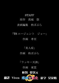 第49頁圖