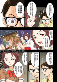 第21页图