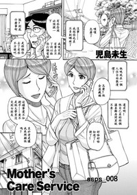 第1頁圖