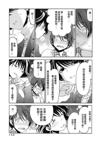 第17页图