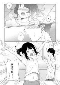 第1頁圖