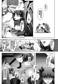 第13页图