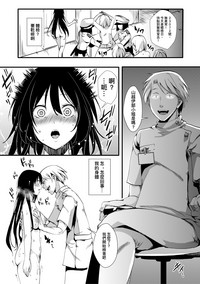 第17页图