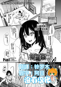 第1页图