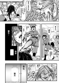 第21页图