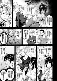 第109頁圖