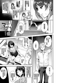 第149頁圖