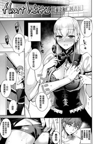 第165頁圖