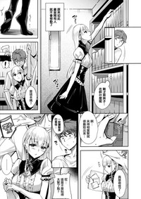 第169頁圖