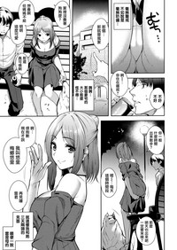 第185頁圖