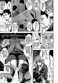 第201頁圖