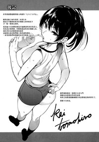 第221頁圖