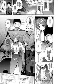 第29頁圖