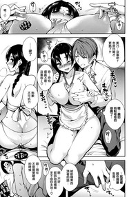 第93頁圖