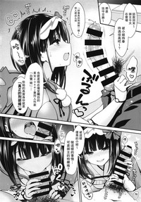 第13页图