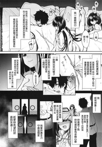 第21页图