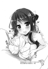 第17页图