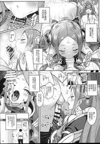 第13頁圖