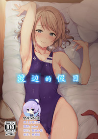 第1页图