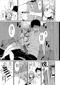 第9页图