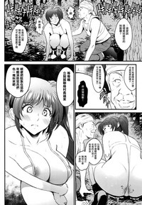 第13頁圖