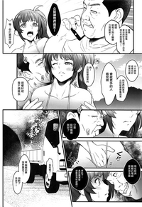 第21頁圖