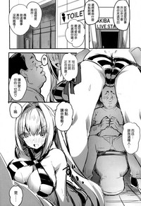 第5頁圖