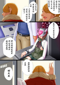 第9頁圖