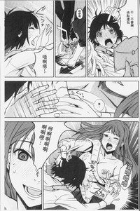 第101頁圖