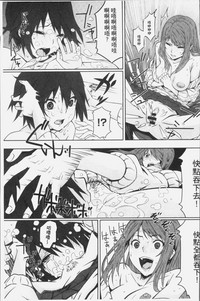第113頁圖