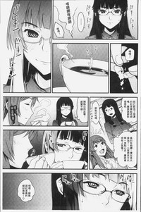 第137頁圖