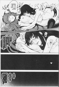第149頁圖